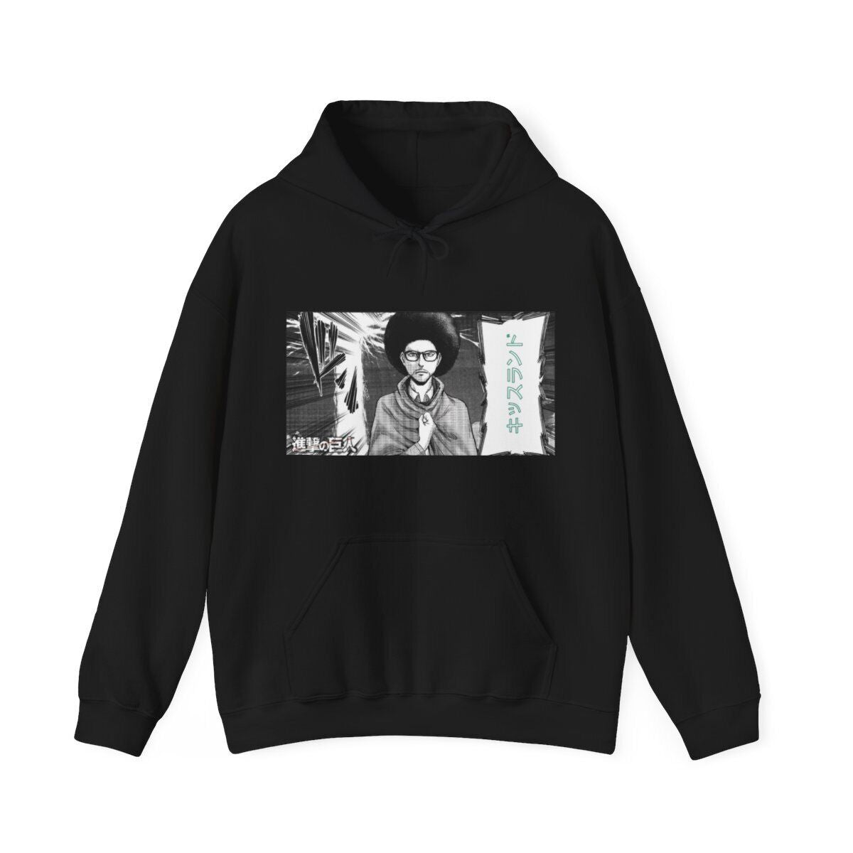 Aot the Weeknd Hoodie