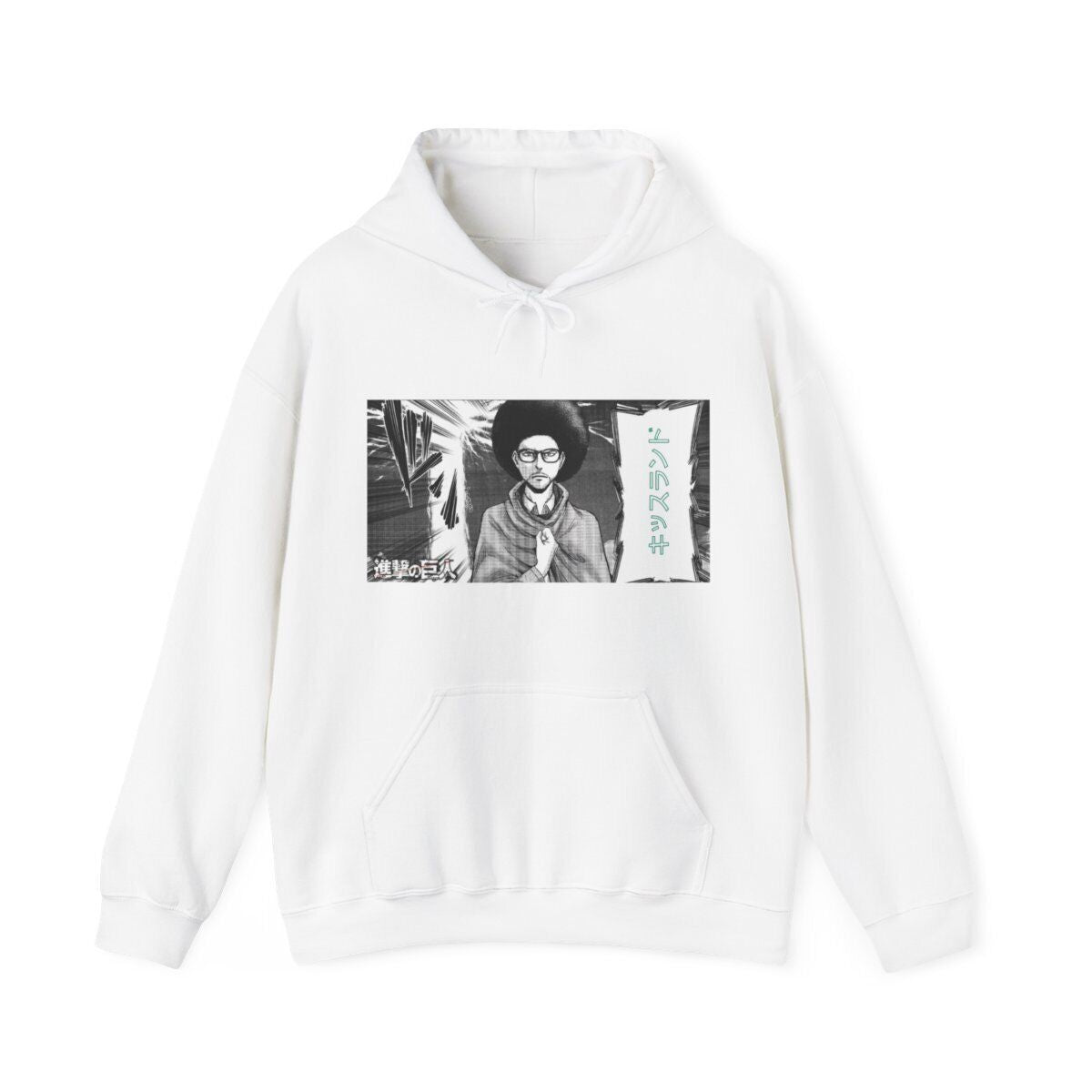 Aot the Weeknd Hoodie